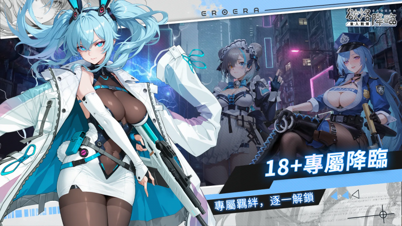 【youdianse】【已整理】欲洛降临 MASOBU自制游戏(现youdianse)全CG合集-绿猫资源站