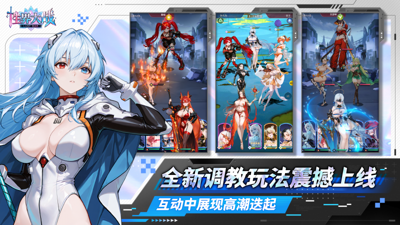 【youdianse】【未整理】性界大战 youdianse独家游戏原始资源合集-绿猫资源站